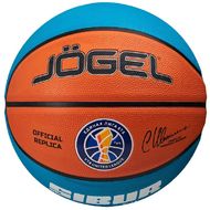 Мяч баскетбольный Training ECOBALL 2.0 Replica