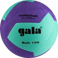 Мяч волейбольный GALA 170 Soft 12